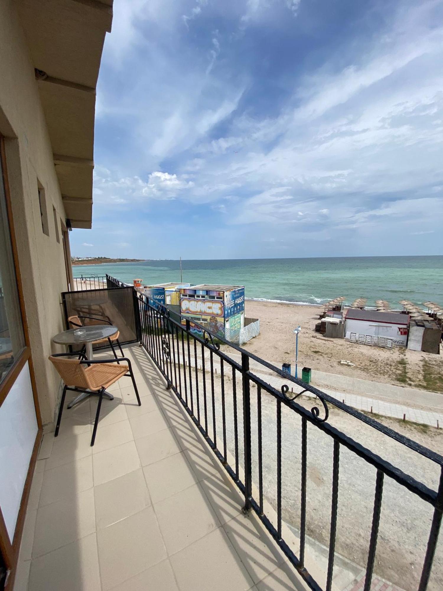 Kherim Vama Veche Exterior photo